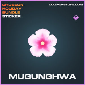 Mugunghwa sticker epic call of duty modern warfare warzone item